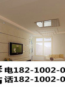 皖京偉業裝飾地址,電話,報價,裝修案例(圖)-北京裝修公司-大眾點評網