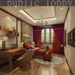 北京怡美佳裝飾城