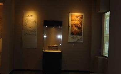 北京展品丟失追蹤定位設(shè)備