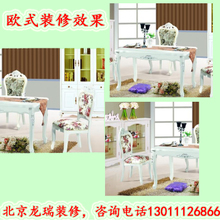 【改好評】最新最全改好評 產品參考信息