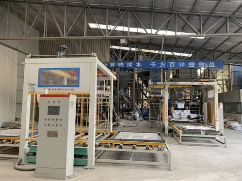 天順砂漿廠參加第十屆北京綠色建筑裝飾行業(yè)年會