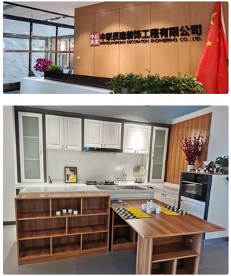 21世紀不動產、中聯質建全面戰(zhàn)略合作 再次開啟&ldquo;圓夢計劃&rdquo;