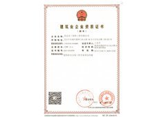 北京金工裝飾工程企業檔案 - 北京金工裝飾企業網站