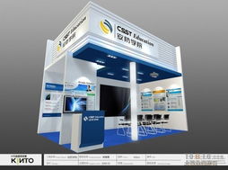 現代企業三大核心服務 展覽設計、工廠裝修與軟件開發