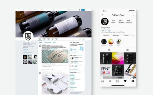 五角設(shè)計攜手Fedrigoni重塑全球品牌形象，軟件開發(fā)實現(xiàn)高效協(xié)作