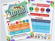 創(chuàng)意與專業(yè)的完美融合 探訪天寧區(qū)紅梅合輝圖文設計服務部